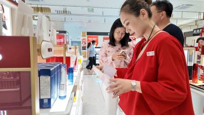 춘제 연휴 하이난 면세쇼핑액 30.8%↑...중국 “개방 확대”