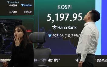 ‘중동발 암초’ 불확실성 시대의 투자 전략은 [美·이란 전쟁, 시험대 선 韓 경제] ⑤