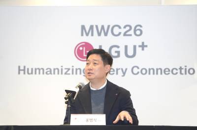 홍범식 LG유플 CEO “통신 넘어 글로벌 AI SW 기업으로 도약할 것"