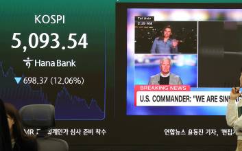 요동치는 주가, 빚투, 그리고 워런 버핏의 투자 원칙[EDITOR’S LETTER]