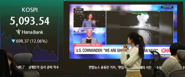 요동치는 주가, 빚투, 그리고 워런 버핏의 투자 원칙