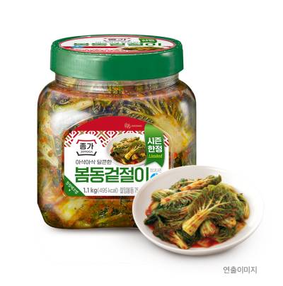 ‘봄동 비빔밥’ 인기에…대상 종가 ‘봄동겉절이’ 22만톤 팔려