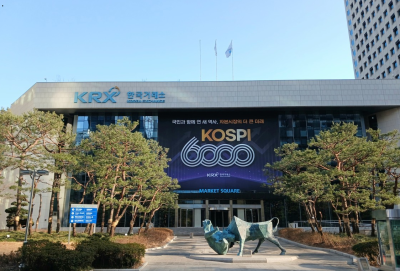 한국거래소, 올해 상장법인 대상 밸류업 컨설팅 확대 실시