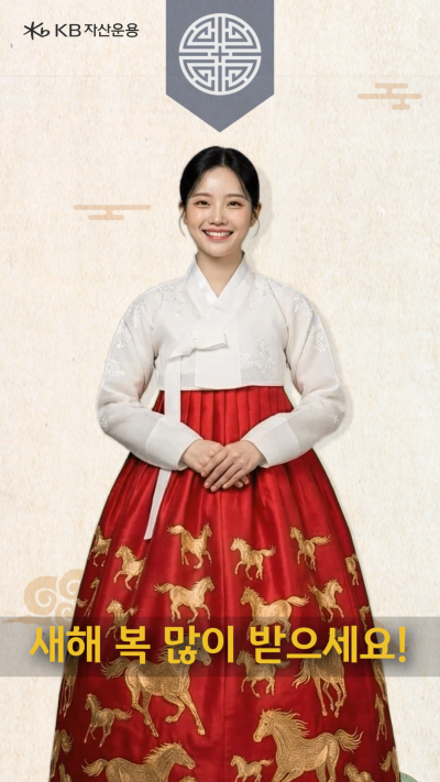 “AI가 투자정보 읽고, 전달한다”...KB운용 ‘생성형 AI 아나운서’ 최초 도입