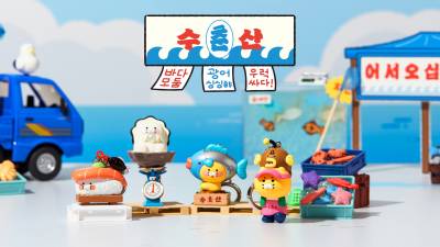 카카오프렌즈, 수산시장 테마 '춘수산' 굿즈 출시