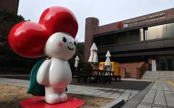 연예인 주민번호까지 다 털렸다…"좋은 마음으로 기부했더니"