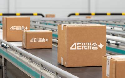 G마켓, 스타배송 힘준다...위킵과 맞손