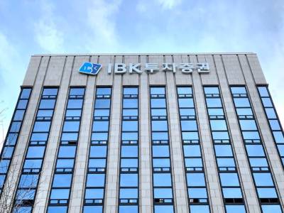 IBK증권, 3년 연속 코넥스 우수 IB 단독 선정