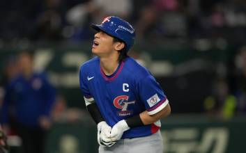 대만 'WBC 애국 베팅' 50억원 몰렸는데…호주 승리 베터들 '잭폿' 터져 [WBC]