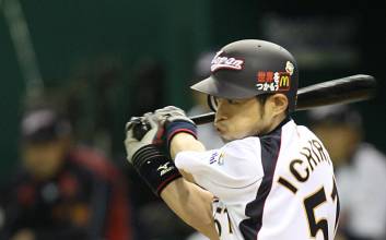 "2006·2009 한국 같은 팀 나와야 한다"…이치로가 꼽은 WBC 흥행 조건 [WBC]