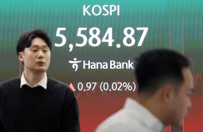 "하루 1500억 넘게 이체"…역대급 '폭락장'에 빚내서 투자 급증