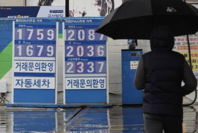  호르무즈 해협 봉쇄에 쿠웨이드 감산 돌입