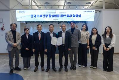 (사)한국의료관광진흥협회-로드시스템, 전략적 파트너십 체결