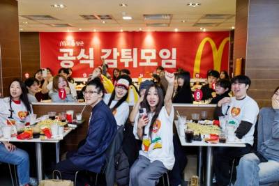 맥도날드, 당근마켓과 ‘공식 감튀모임’ 열어…무제한 할인 쿠폰도 제공