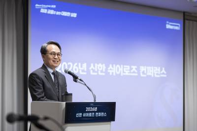 진옥동 신한금융 회장, 여성 리더들과 '신한 쉬어로즈' 컨퍼런스 개최
