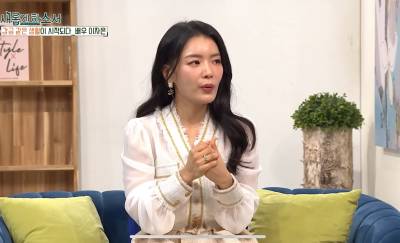 "스폰서 언급하며 옷 벗기려…" 이자은, 과거 기획사 대표와 무슨 일?