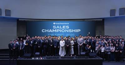 토스인슈어런스, 설립 이래 첫 ‘세일즈 챔피언십’ 시상식 개최