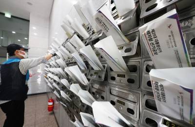 “韓 망하지 않는 한 전액 보호”...우체국, ‘복지 거점’으로 부상