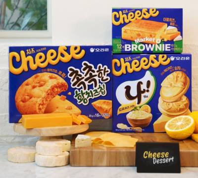 "없어서 못 판다"…정가 4480원 과자, 2만5000원 된 사연