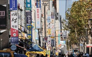 ‘같은 1등급’의 함정…내신 9→5등급제, 2028 대입 변수로 [임성호의 입시지계]