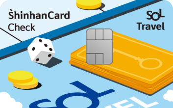 “숫자 ‘3’ 들어가면 최대 3만 포인트”...신한카드, SOL트래블 체크 300만장 돌파 이벤트