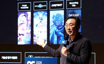 엔씨, 3대 핵심 성장 전략 발표 “2030년 매출 5조 목표”