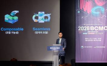 토스, 스테이블코인 전략 최초 공개..."'화폐 3.0' 시대 선구자 될 것"