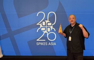 차이커뮤니케이션, ‘G마켓 캠페인’ 스파이크스 아시아 동상 수상