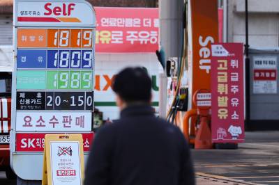 중동 리스크에 유가 변수 확대…다음 주 기름값 다시 흔들릴까