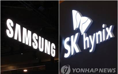 삼전·하이닉스 '저만 고점에 샀나요?'...증권사는 '목표가' 상향 조정