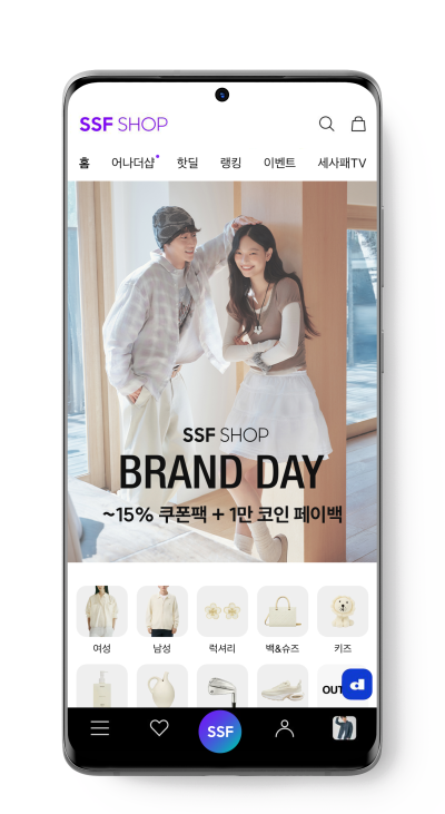 삼성물산 패션, 온·오프라인 통합 프로모션 실시