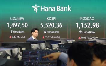 이번 주 IPO 일정 줄줄이…메쥬·한패스·리센스메디컬 공모주 청약