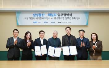 삼성물산, AI 기반 ‘시니어 리빙 솔루션’ 사업 진출…의왕 메디컬 레지던스 적용