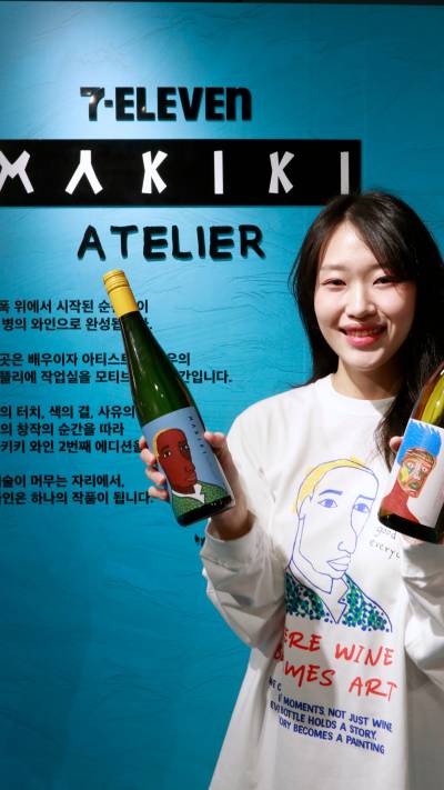 "하정우의 예술 마신다"...롯데百, '마키키 아틀리에' 팝업