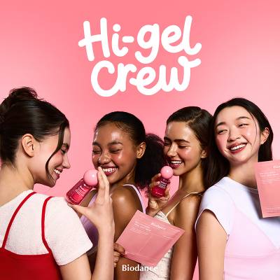 바이오던스, 첫 소비자 서포터즈 ‘하이겔 크루’ 모집