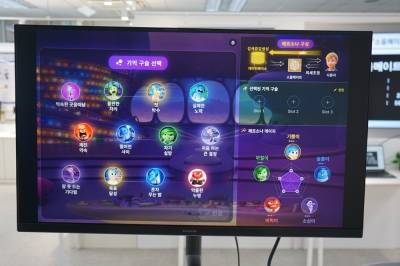 KAIST, 나만을 위한‘영혼의 단짝’AI 반도체 ‘소울메이트’세계 최초 개발