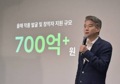 ‘나스닥 잔혹사 끊는다’ 웹툰엔터 김영수, ‘플라이휠’로 포스트 디즈니 가속