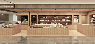 “선물 고민 끝”…현대백화점, ‘더현대 기프트’ 론칭