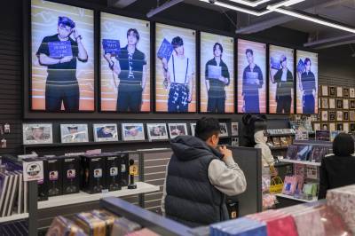 BTS, 오늘 광화문서 컴백 첫 공연…지하철 무정차, 버스는 우회