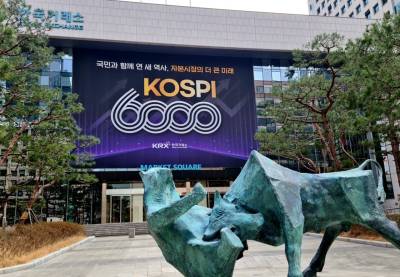 한국거래소, 증권시장 프리·애프터마켓 개설 "9월로 연기"