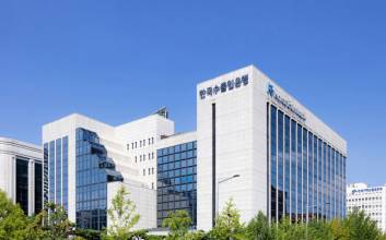 수출입은행, '고유가·고물가'에 수입자금 대출 0.7%p 금리 우대