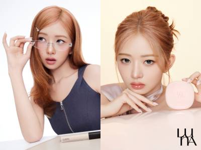 루나, 브랜드 앰배서더 ‘레이’ 2026 화보 공개