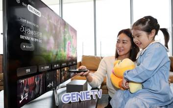 KT, 이동통신·인터넷·IPTV 브랜드파워 2년 연속 1위