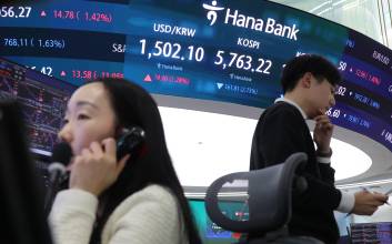 환율 '천장 뚫렸다'…원·달러 환율 1500원 넘어 1520선 접근