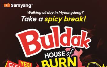 “전 세계 불닭 팬 만난다”…삼양식품, 명동 사옥서 팝업 운영