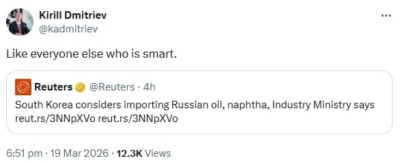 "한국, 러 원유 검토에 '똑똑하다'"…푸틴 측근 공개 반응