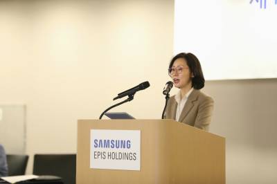 김경아 “바이오시밀러 넘어 신약까지”…삼성에피스홀딩스, 첫 주총 개최