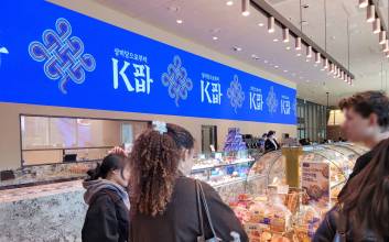 파리바게뜨, ‘K파바’로 글로벌 고객 공략