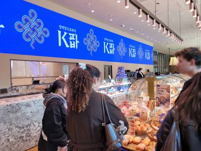 파리바게뜨, ‘K파바’로 글로벌 고객 공략