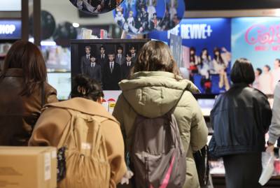 해외 관광객 결제카드 '와우패스', BTS 공연날 하루 충전액 30억 돌파